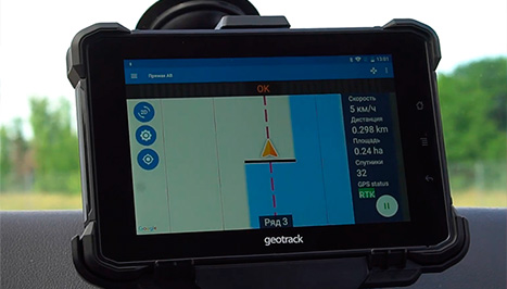 Agricultural guidance geotrack Android mobile application GPS tractor